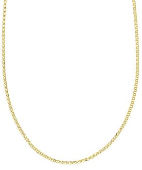 Złoty łańcuszek 585 z podwójnymi ogniwkami.jpg